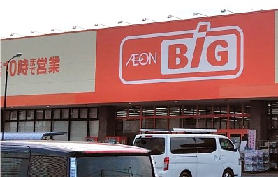 BIG多布施店