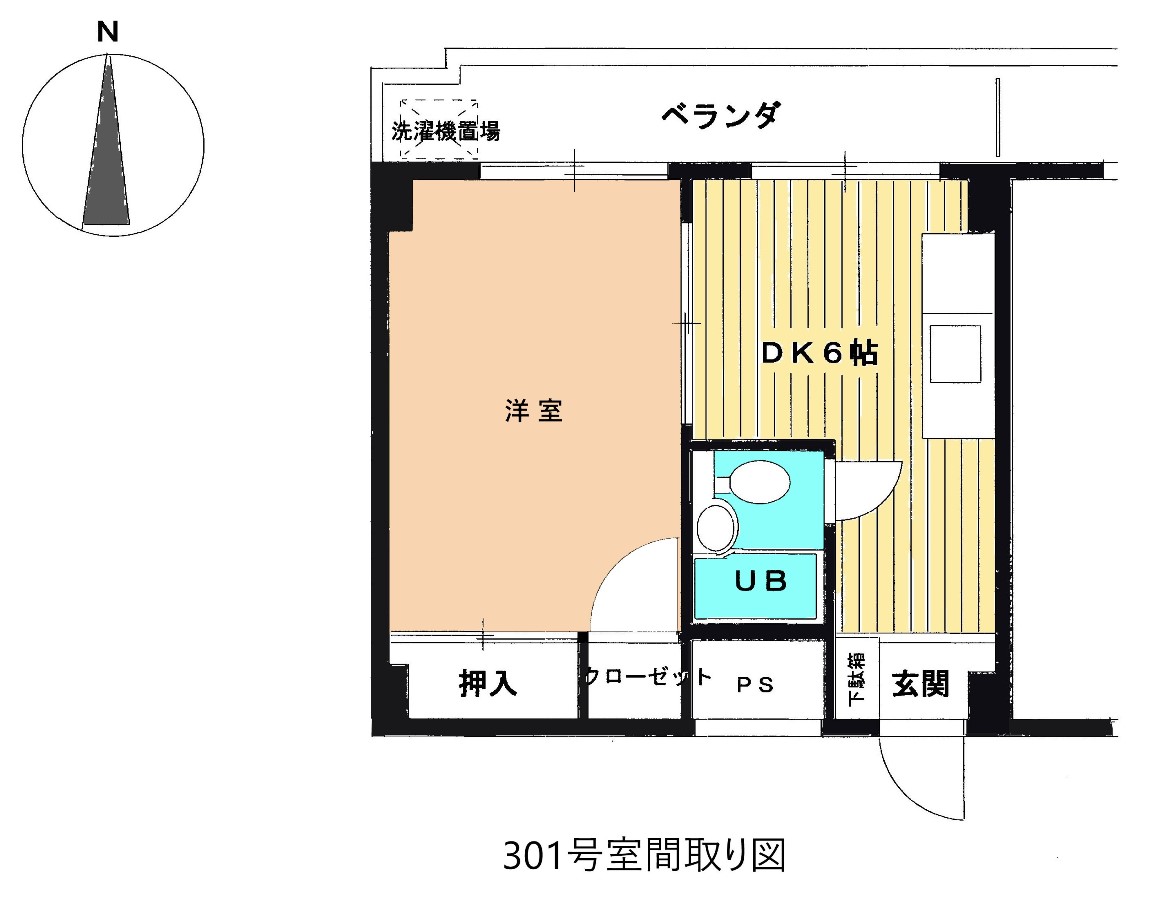 二神マンション301号見取り図新